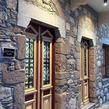 דירה Stone Steps סימי