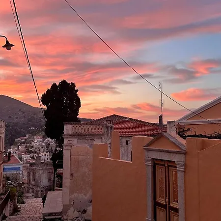 Stone Steps * סימי